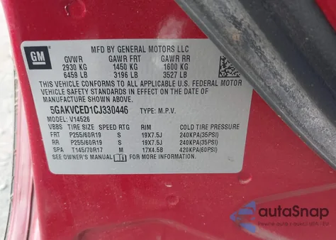 2012 Buick Enclave Leather from USA, damaged, VIN 5GAKVCED1CJ330446